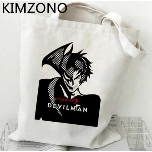 Devilman Crybaby shopping bag bolsas de tela jute bag shopping grocery bag ecobag reusable bolsas ecologicas string sacolas