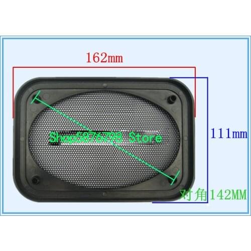1pcs 4*6 inch Car speaker protection net cover Speaker grilles Horn Iron Mesh