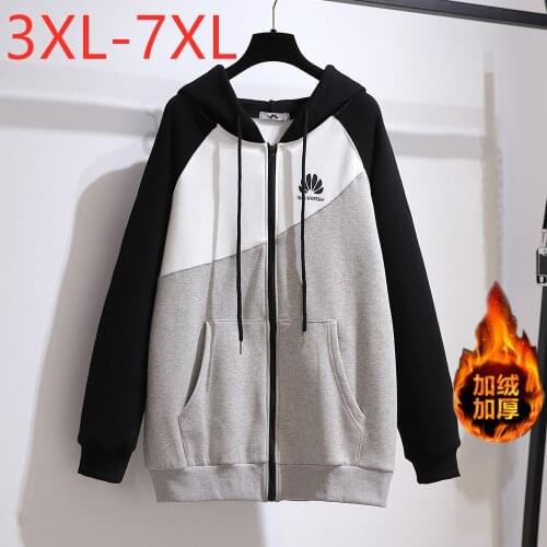 New Ladies Autumn Winter Plus Size Hoodie For Women Large Long Sleeve Loose Gray Wool Liner Warm Sweatshirt Coat 4XL 5XL 6XL 7XL