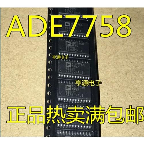 5pcs ADE7758ARWZ ADE7758ARW ADE7758 SOP24