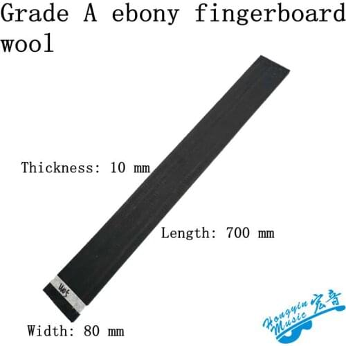 African A-class ebony fingerboard board Electric guitar electric bass 4 string 5 string bass 80 wide 700*80*9