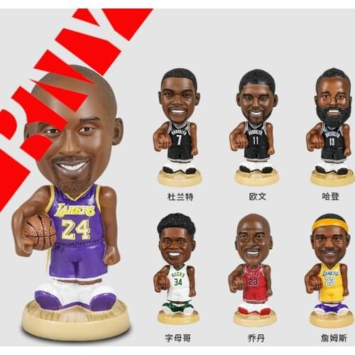 10CM Basketball Star Boutique Action Figures PVC Sport Figurine Toys Shaking head Model Dolls Car Jewelry Collection Doll BNY
