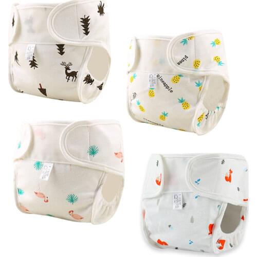 GEONYIEEK Diapers For Children