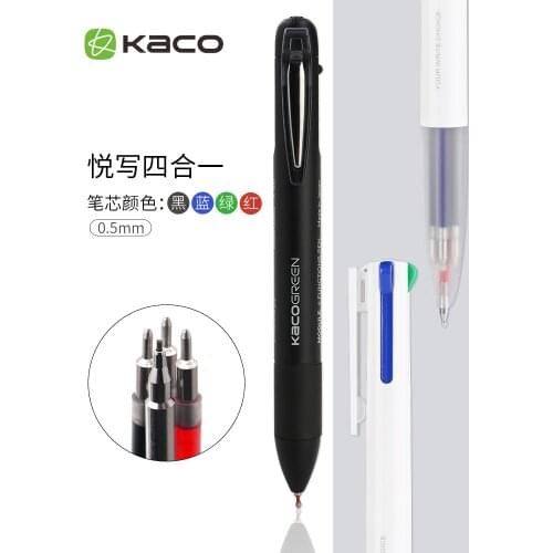 KACOGREEN 4 in 1 Multifunction Pen 0.5mm Black Blue Red Refill Gel Pen Mechanical Pencil Japanese ink Office School/Blue Refills