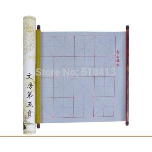 Water Drawing Cloth Drawing Toys Gifts Long 56 Case Scroll Of Copy Paper From Ten Thousand Times Water Ink Brush Calligraphy