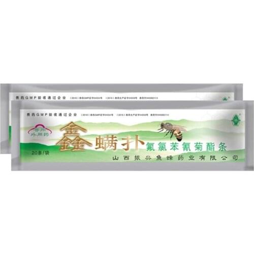 20Pcs/Bag Varroa Strips Fluvalinate Bee Mite Killer Treatment Tool Beekeeping Pest Control xobw