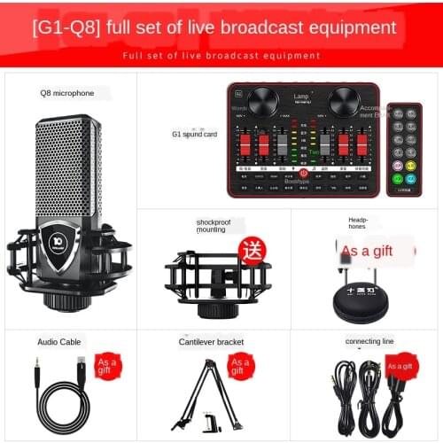 G1 Live Sound Card Mixer Sound Effect Q8 Microphone Sound Card For Phone Broadcast Bluetooth Audio USB Webcast For Computer PC