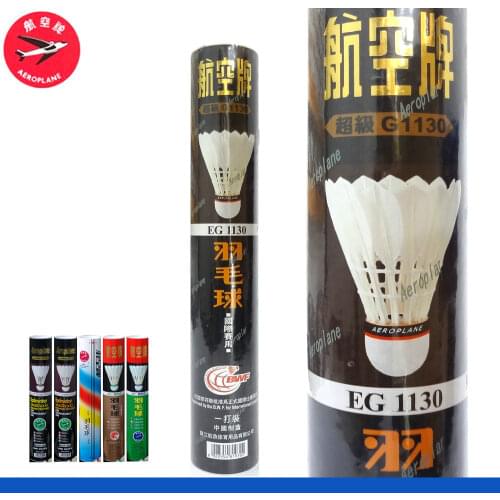 Aeroplane Badminton Sets