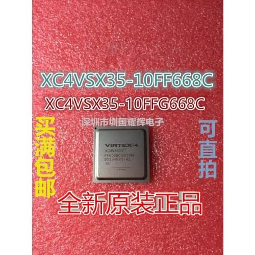 Free Shipping 2pcs/lot XC4VSX35-10FF668C XC4VSX35FF668 XC4VSX35 BGA-668 stock