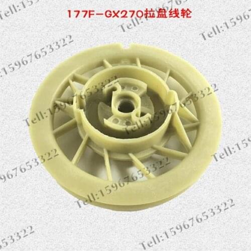 GX270 STARTER PULLEY NYLON STEEL FLAT RATCHET FOR HONDA GX240 173F 177F 8HP 9HP RECOIL PULL START REEL FREE SHIPPING