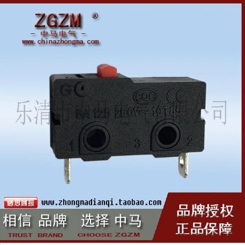 HWEXPRESS 50PCS Fretting Switch ZW12-A-2 Copper Contact 3-5A Two Foot Full Copper Paper