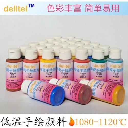 Low-temperature ceramics hand-painted pigments matte frosted glazes painted hand-painted flower pot pigments sand glaze