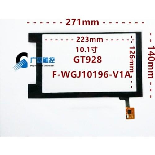 Original new 10.1-inch 10.2-inch capacitive touch screen flat-panel LCD touch screen screen 271*140