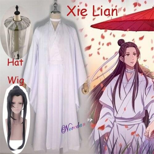 Anime Xie Lian Cosplay Tian Guan Ci Fu Cosplay Costume Wigs Bamboo Hat Prop White HanFu Men Women Halloween Costume
