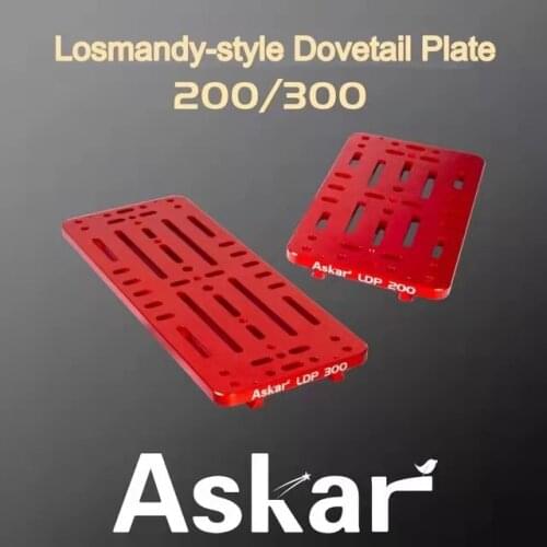 Askar Losmandy-style Universal Dovetail Plate 200MM and 300MM