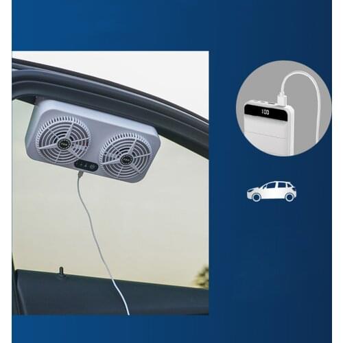 Car Exhaust Fan Car Radiator Cooler 3Gears Adjustable Car Ventilation Fan