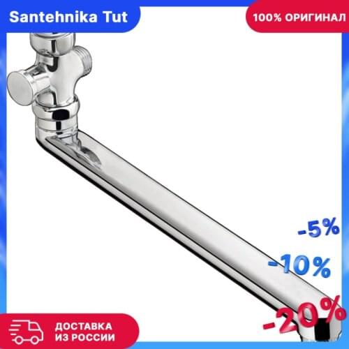 HANSGROHE Bathroom Sinks
