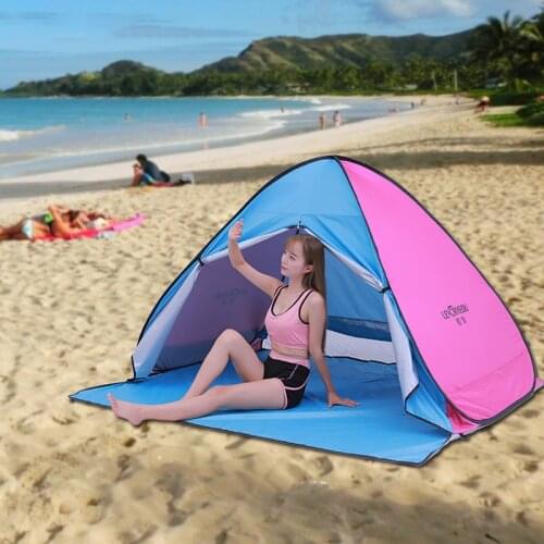 Fully Automatic Free-To-Build Beach Anti UV Sunshade And Sunscreen Childrens Outdoor Convenient Quick-Open Curtain Tent X544G
