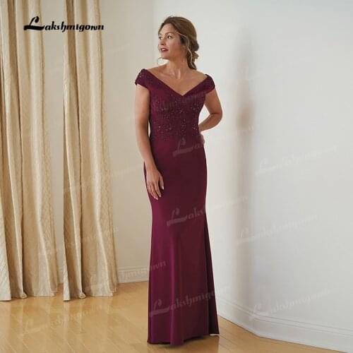 Gorgeous Burgundy Mother of the Bride Dresses Cap Sleeves V Neckline Appliqued Beaded Wedding Guest Gowns Floor Length