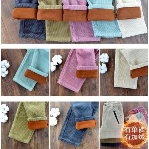 Corduroy Plus velvet new loose harem pants striped pants autumn and winter waist Waist pants female Korean version of the tide