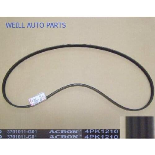 WEILL 3701011-EG01 Great Wall Motor Florid Parts generator belt