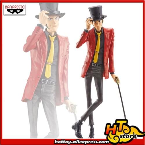 100% Original Banpresto Master Stars Piece (MSP) Collection Figure - Lupin the 3rd from “LUPIN THE THIRD THE FIRST