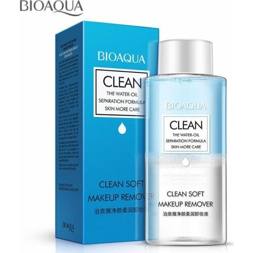 150ML Intensive Purify Olive Cleansing Water Moisturizing Makeup Remover Deep Clean Cleansing Water Eyes Lips Face Mild Clean