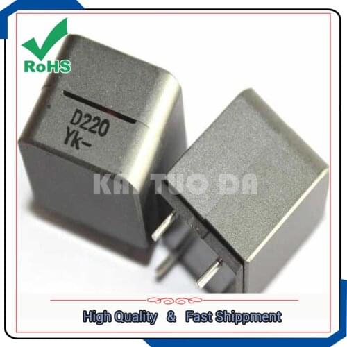 2pcs New SAGAMI digital amplifier large current shielded inductor 7G17A 220 22uH