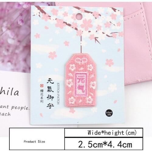 White Pink Cherry Blossom Flower Embroidery Patches for Girls Bag Jeans Iron On Patches for Clothes Small Glue Sticker