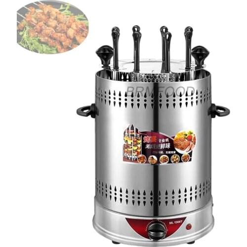 Electric Oven Home Smokeless Grill Automatic Rotating Barbecue Skewer Grilled Kebab Machine