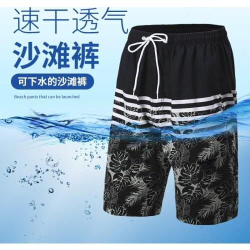 2021 New Summer Mens Five-quarter Shorts Loose Straight Leg Cross Border Custom 3D Printed Mens Quick-dry Beach Pants
