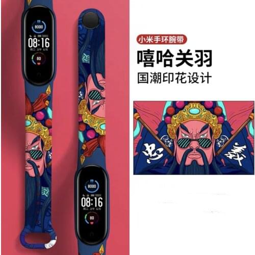 For Mi Band 6 5 4 3 Strap Silicone Trend Printing Blet Pattern XiaoMI 5 6 4 Watch Band Bracelet Smart Sports Fitness Wristband