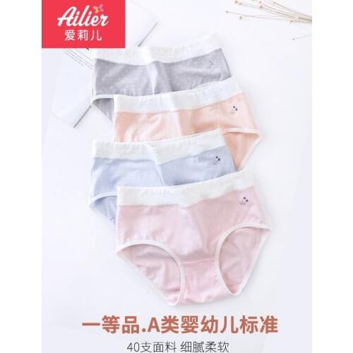 Womens Underwear Girls Underwear High School Shorts Puberty Girl Middle High School Girls Cotton Big Child Briefs