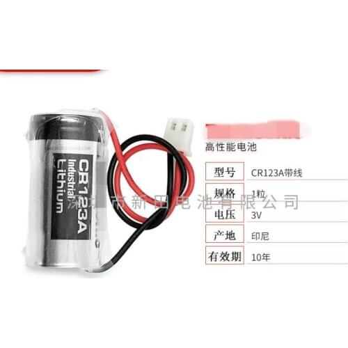 50PCS Original JAPAN 123 Lithium 3V Arlo Camera Battery CR123A CR17345 DL123A EL123A 123A