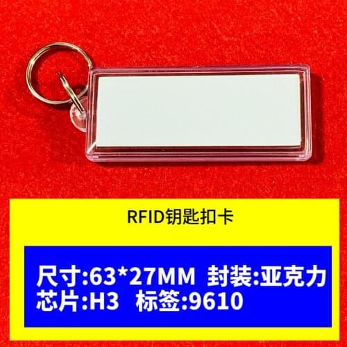 63*27mm UHF keyfobs RFID passive cards Acrylic long reading range with Alien 9610 inlay