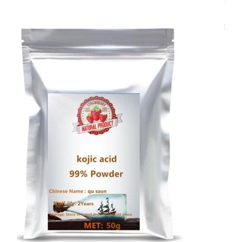 99% kojic acid powder cosmetic for face organic sale skin whitening lotion sunscreen and freckle removing cream set body soap