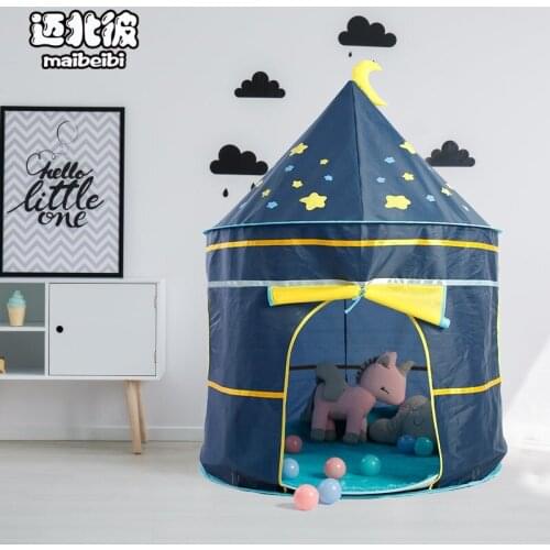 Childrens tent baby play house indoor princess toy house castle yurt childrens toy tent family gathering