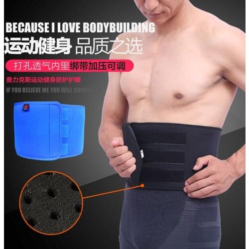 Breathable Sports Protective Fitness Mens Womens Belt Basketball Running Outdoor Sports Protective Warm Waist Girdle Gist2021