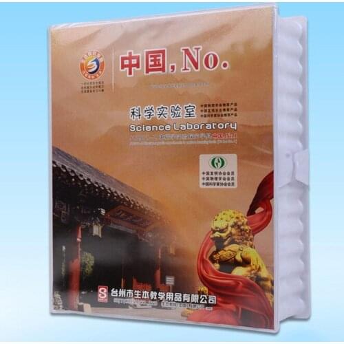 Junior high school electrical experiment box middle school physics experiment equipment magnetic science experimental apparatus