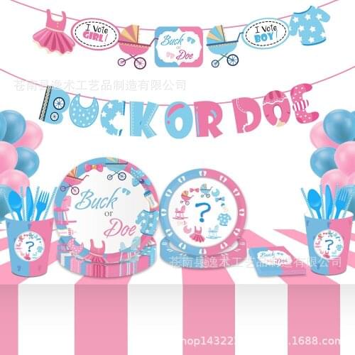 Baby Shower Party Disposable Tableware Boy Decoration Girl Blue Birthday Party Decorations Kids Festive Event Party Supplies