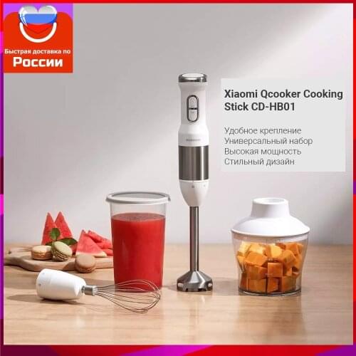 QCOOKER Blender Attachments