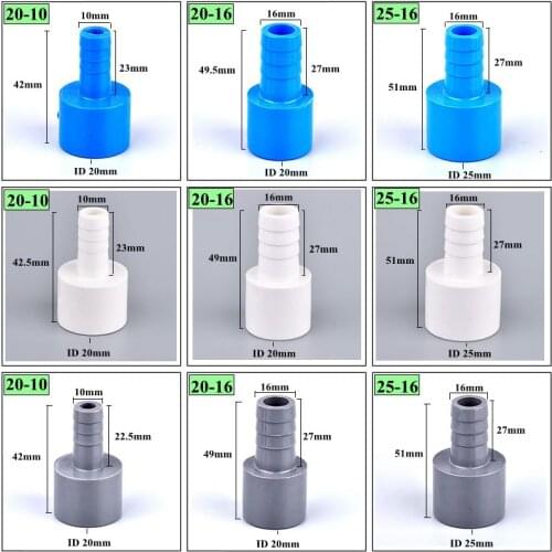 O.D 12.5-26mm Hose Pagoda Connector Variable Diameter Pagoda Aquarium Garden Watering Irrigation PVC 20-25mm Water Pipe Adapter