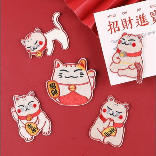 Stick Iron Sew On 10 Pcs Embroidered Patches Jeans Coat Tshirt Bag Shoe Hat Decor Repair Motif Emblem Diy Accessory