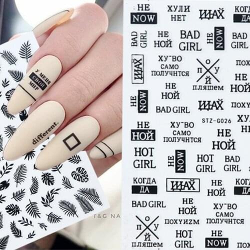 3D Nail Sticker Sliders Russian Letter Nail Art Water Transfer Decals Leaf Heart Valentine Manicure Tattoos CHSTZG023-31