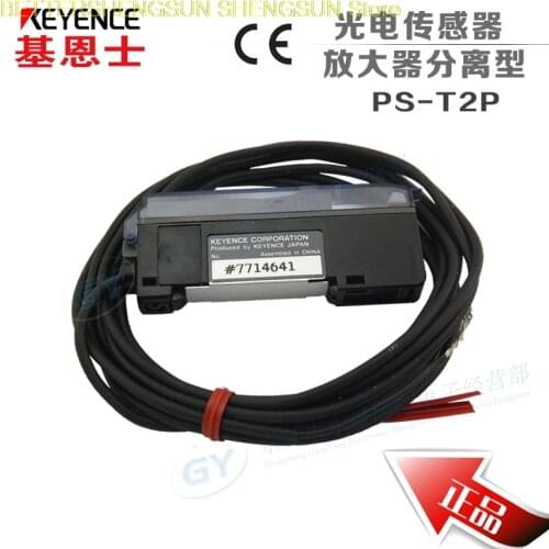Free shipping Signal amplifier of sensor photoelectric module PS-T2P