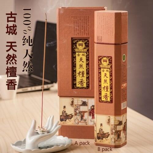Natural sandalwood incense(bamboo sticks).100% authentic.32.5cm+500 sticks+35 minutes.Optional A&B pack for selection. Gucheng
