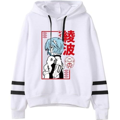 2021 Hot Japan Anime Rei Ayanami Hoodie Casual Long Sleeve Sweatshirt Hip Hop Pullover Clothes