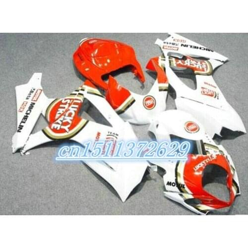 New Injection Fairing For SUZUKI GSX-R1000 K7 07 08 GSX R1000 GSXR 1000 K7 GSXR1000 2007 2008 fairings bodywork kit red white