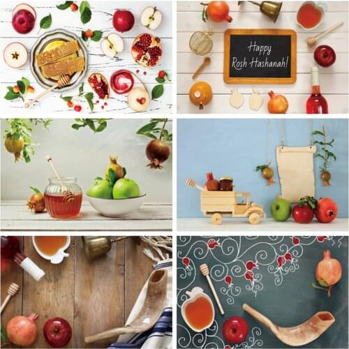 Happy Rosh Hashanah Jewish New Year Backdrop Pomegranate Shofar Honey Wood Board Vinyl Photography Background For Photo Studio