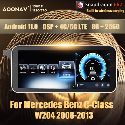8+256GB Android 11.0 Snapdragon 662 car radio GPS For Mercedes Benz C Class GLC V Class W204 C180 2008-2019 multimedia player